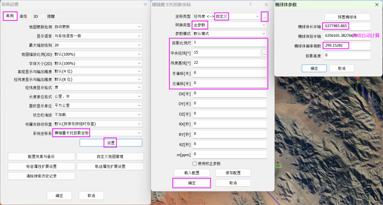 微信图片_20260522145010_49_1957