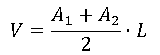 土石方体积公式